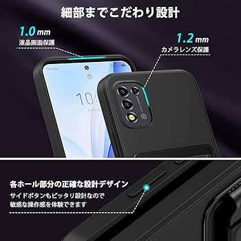 Libero5GⅢ ブラック Libero 5G III ブラック Libero 5G｜価格比較・最新情報 - 価格.com